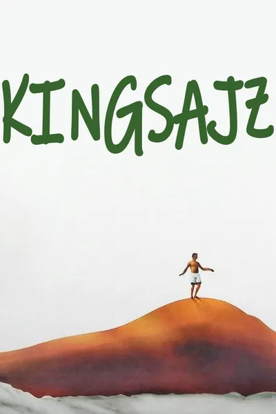 King Size