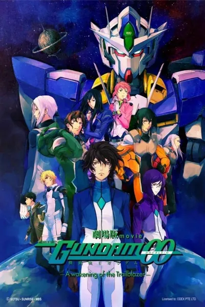 Mobile Suit Gundam 00 The Movie:  -A Wakening of the Trailblazer-