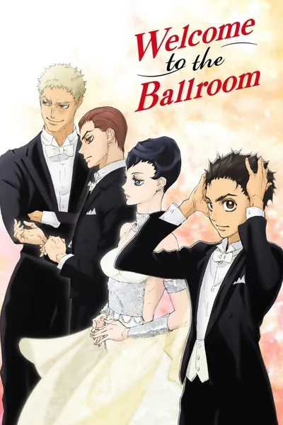 Welcome to the Ballroom