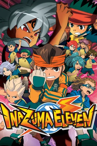 Inazuma Eleven the Movie: The Invasion of the Strongest Army Corps Ogre