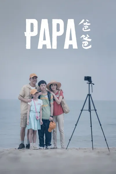 Papa