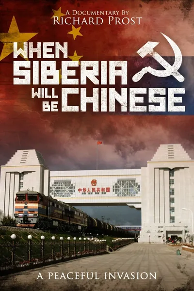 When Siberia Will Be Chinese