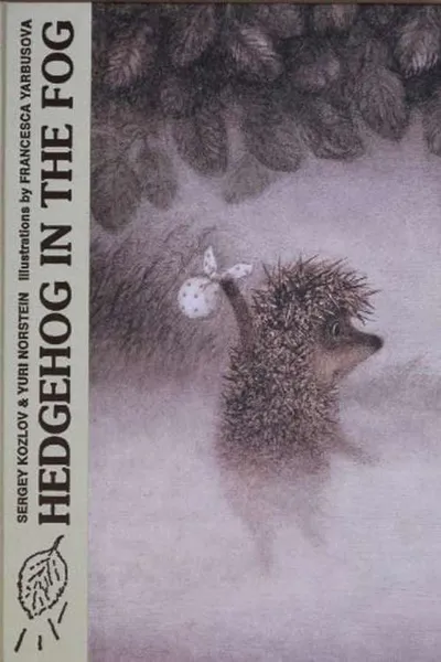 Hedgehog in the Fog