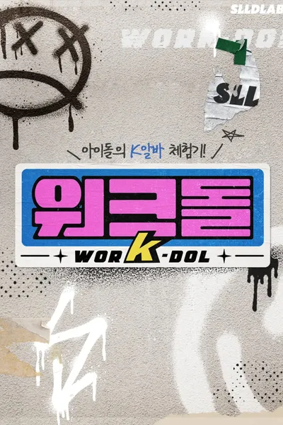 worK-dol