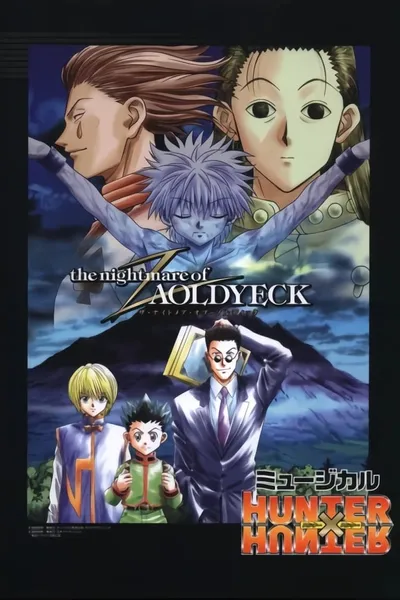 Hunter x Hunter: The Nightmare of Zoldyck