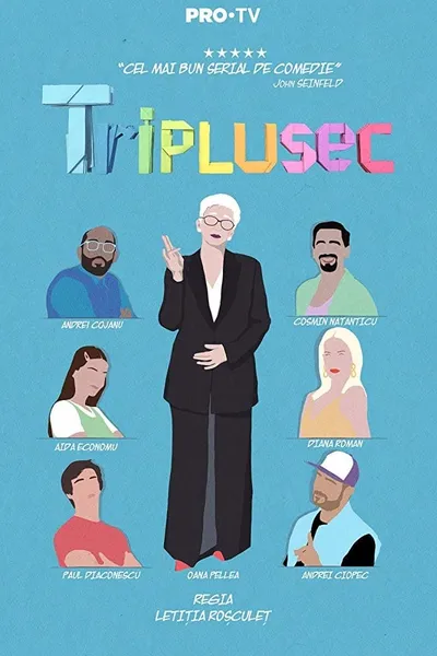 Triplusec