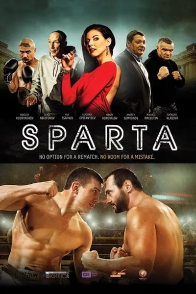 Sparta