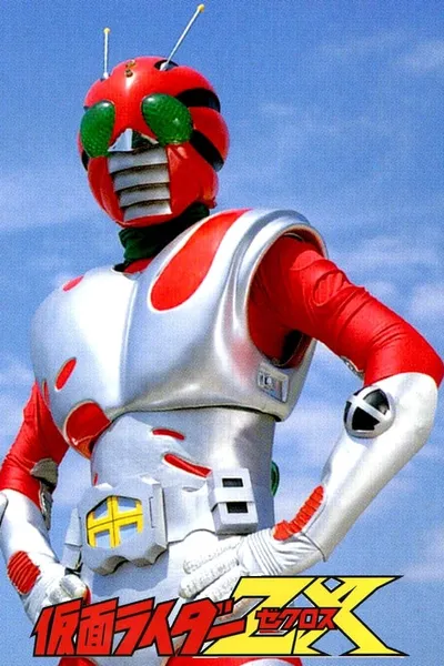 A 10th Rider Appears! Kamen Rider - All Riders Assemble!