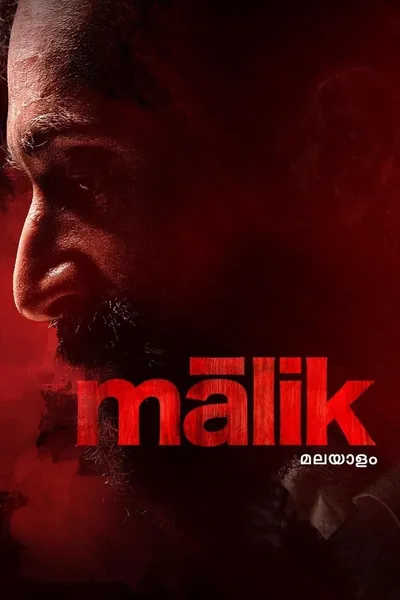 Malik