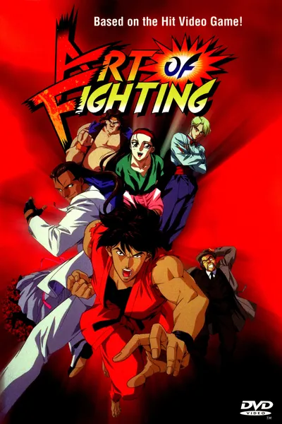 Art of Fighting