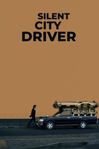 Silent City Driver