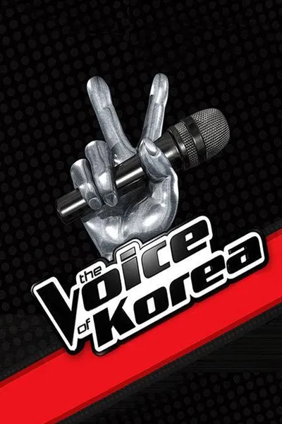 The Voice of Korea