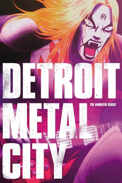 Detroit Metal City