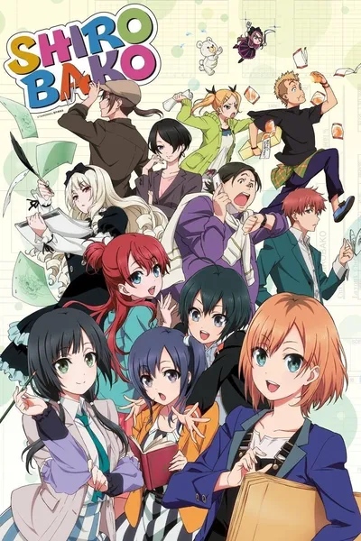 SHIROBAKO