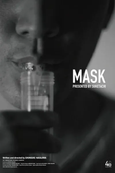 Mask