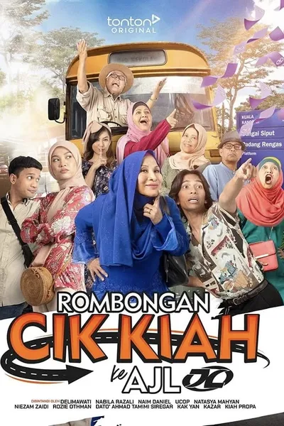 Rombongan Cik Kiah ke AJL