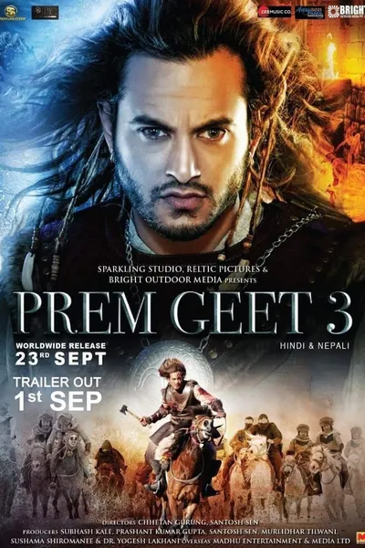 Prem Geet 3