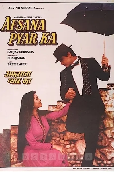 Afsana Pyar Ka