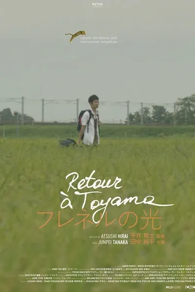 Return to Toyama