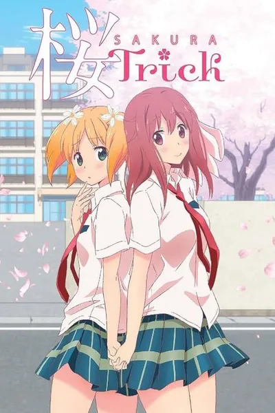 Sakura Trick