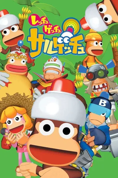 Ape Escape