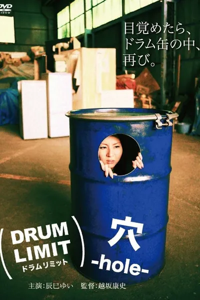 Drum Limit: Hole