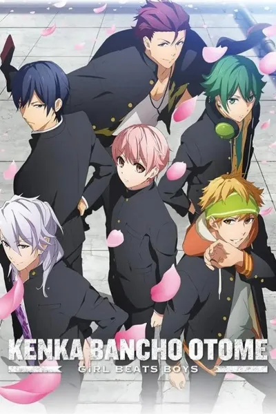 Kenka Banchou Otome: Girl Beats Boys