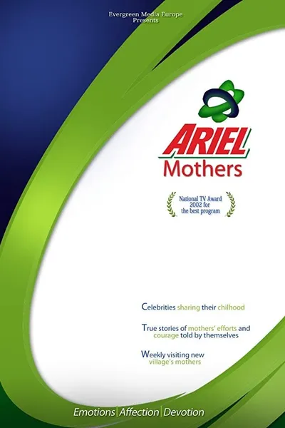 Ariel Mothers