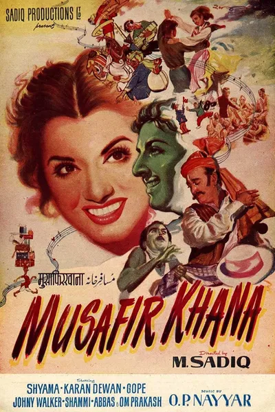 Musafir Khana