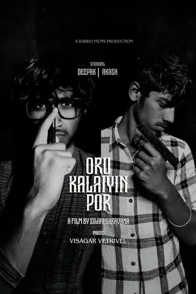 Oru Kalaiyin Por
