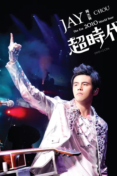 Jay Chou The Era World Tours 2010