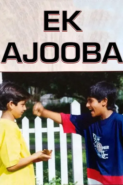 Ek Ajooba