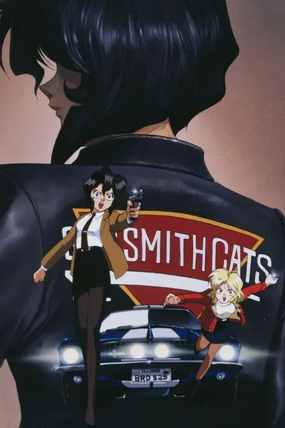 Gunsmith Cats