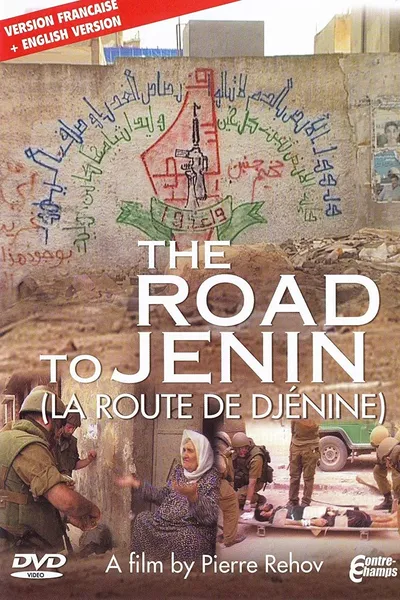 The Road to Jenin