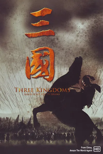 Three Kingdoms