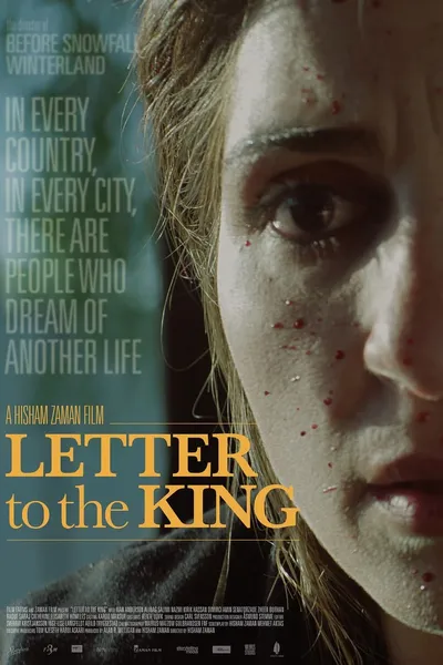 Letter to the King