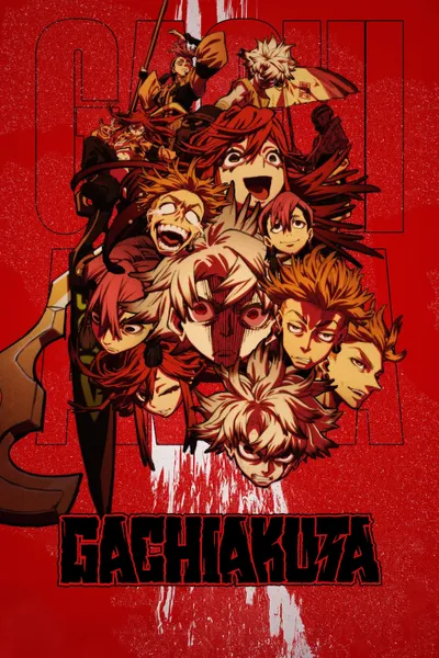 Gachiakuta