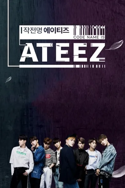 Code Name is ATEEZ