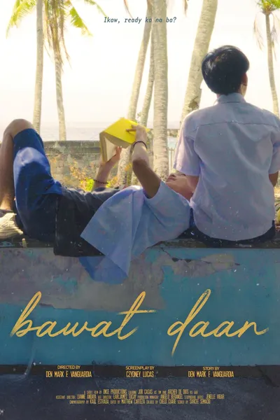 Bawat Daan