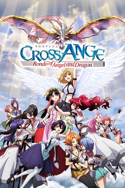 Cross Ange: Rondo of Angels and Dragons