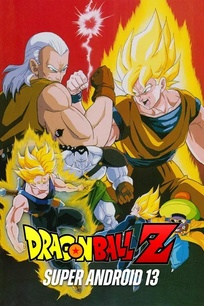 Dragon Ball Z: Super Android 13!