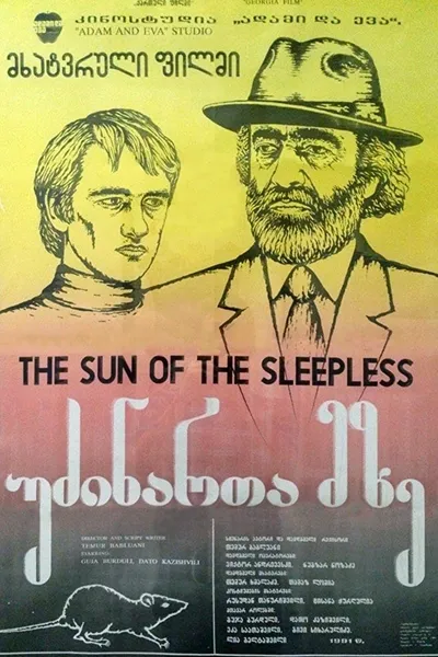 Sun of the Sleepless