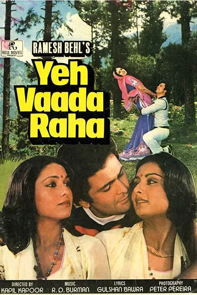 Yeh Vaada Raha