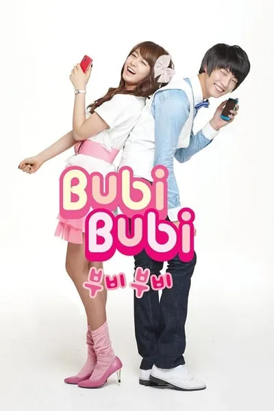 T-ara & Yoon Shi Yoon Bubi Bubi