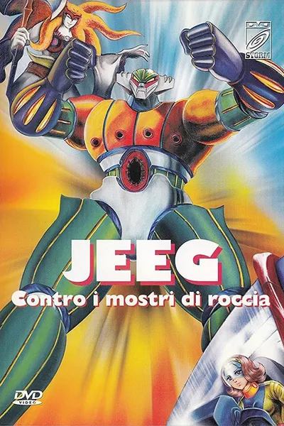 Jeeg contro i Mostri di Roccia