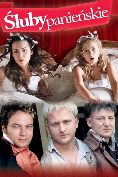 War of Love