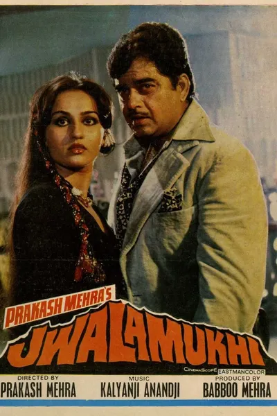 Jwalamukhi