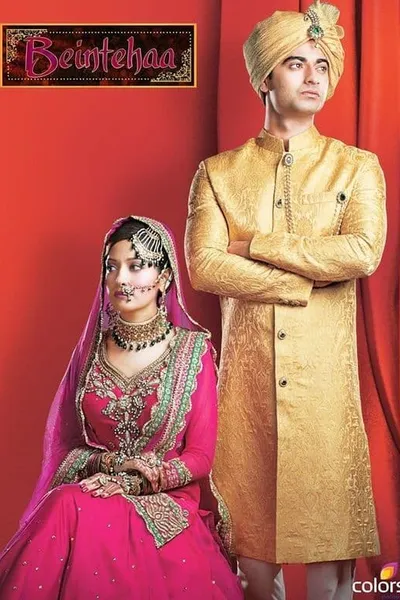 Beintehaa