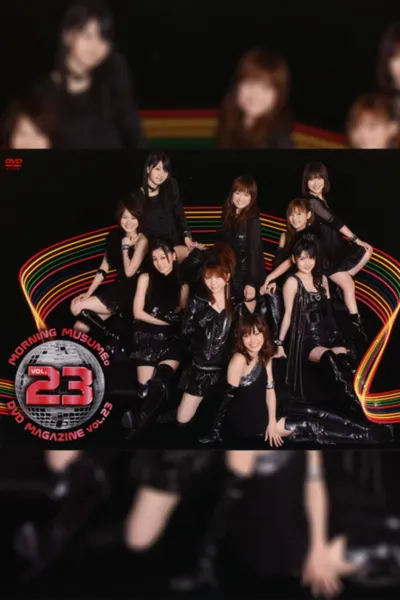 Morning Musume. DVD Magazine Vol.23