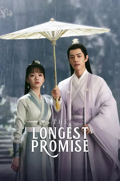 The Longest Promise